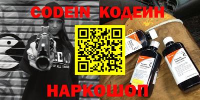 бошки Бугуруслан