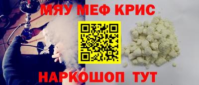 метадон Бузулук