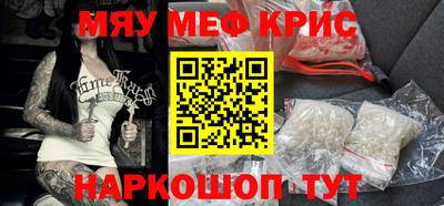 бошки Бугуруслан