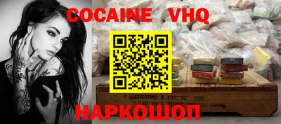 бошки Бугуруслан