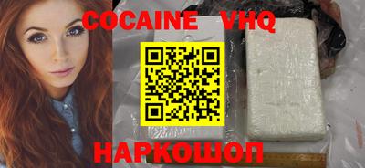 бошки Бугуруслан