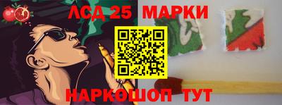бошки Бугуруслан