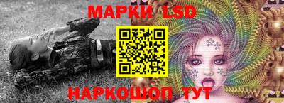 бошки Бугуруслан