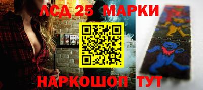 метадон Бузулук