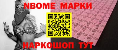 метадон Бузулук