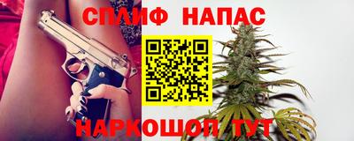 метадон Бузулук