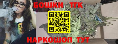 метадон Бузулук