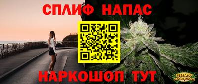метадон Бузулук