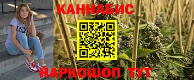 метадон Бузулук