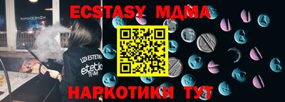 метадон Бузулук