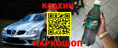 бошки Бугуруслан