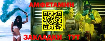 метадон Бузулук