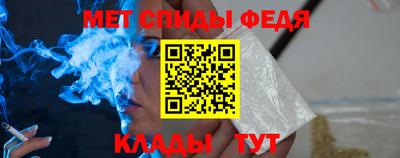 метадон Бузулук