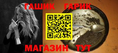 бошки Бугуруслан