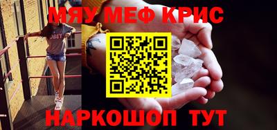 метадон Бузулук