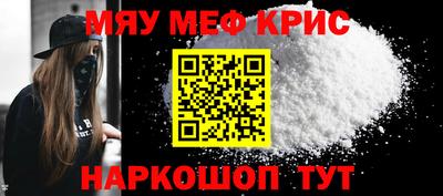 метадон Бузулук