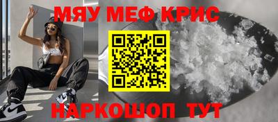 бошки Бугуруслан